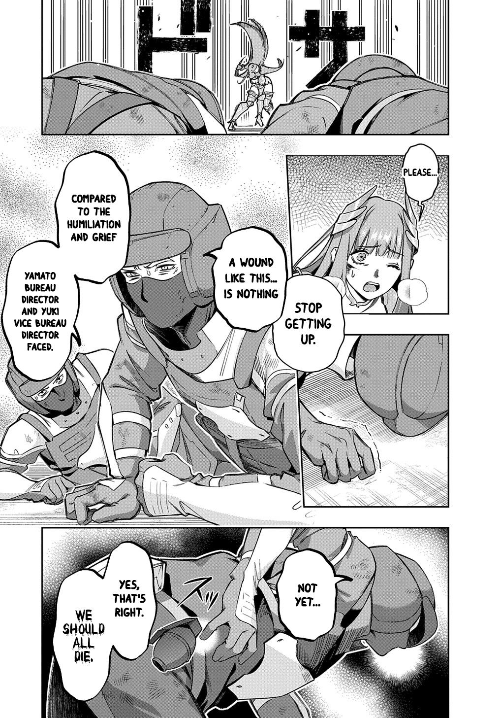 Hametsu no Oukoku Chap 46.2 - Next Chap 47.2