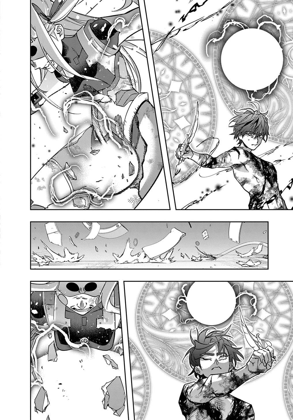 Hametsu no Oukoku Chap 48 - Next Chap 49