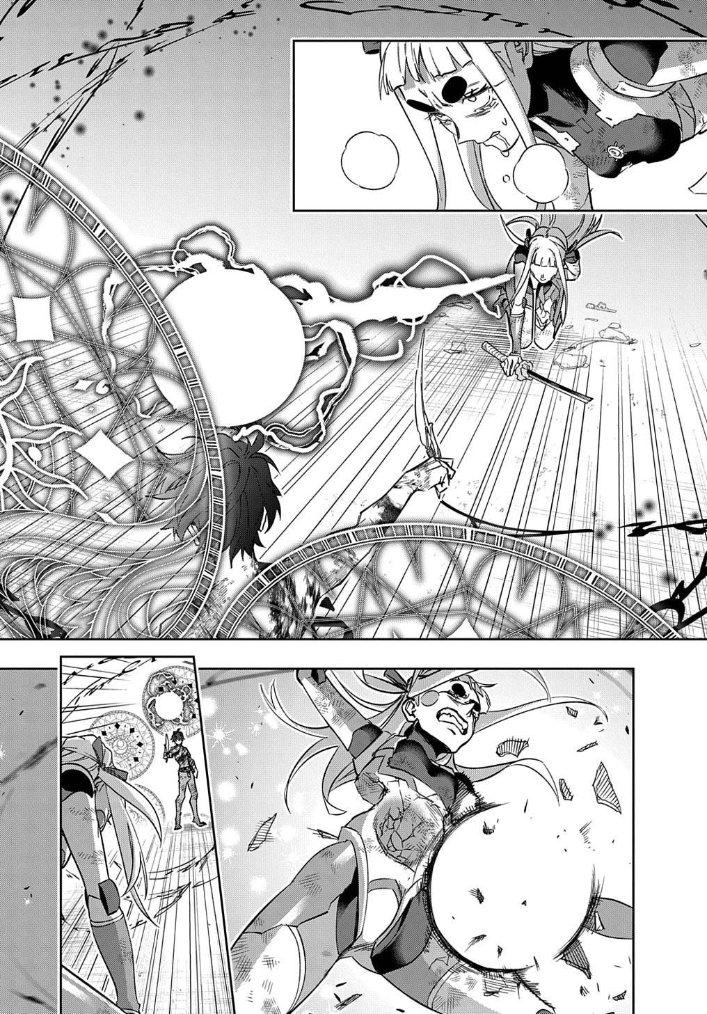 Hametsu no Oukoku Chap 48 - Next Chap 49