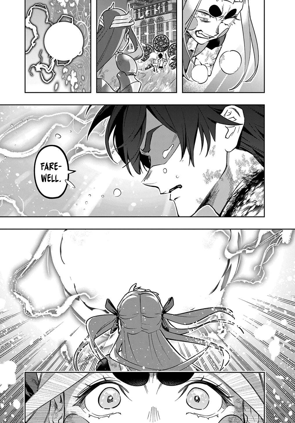 Hametsu no Oukoku Chap 48 - Next Chap 49