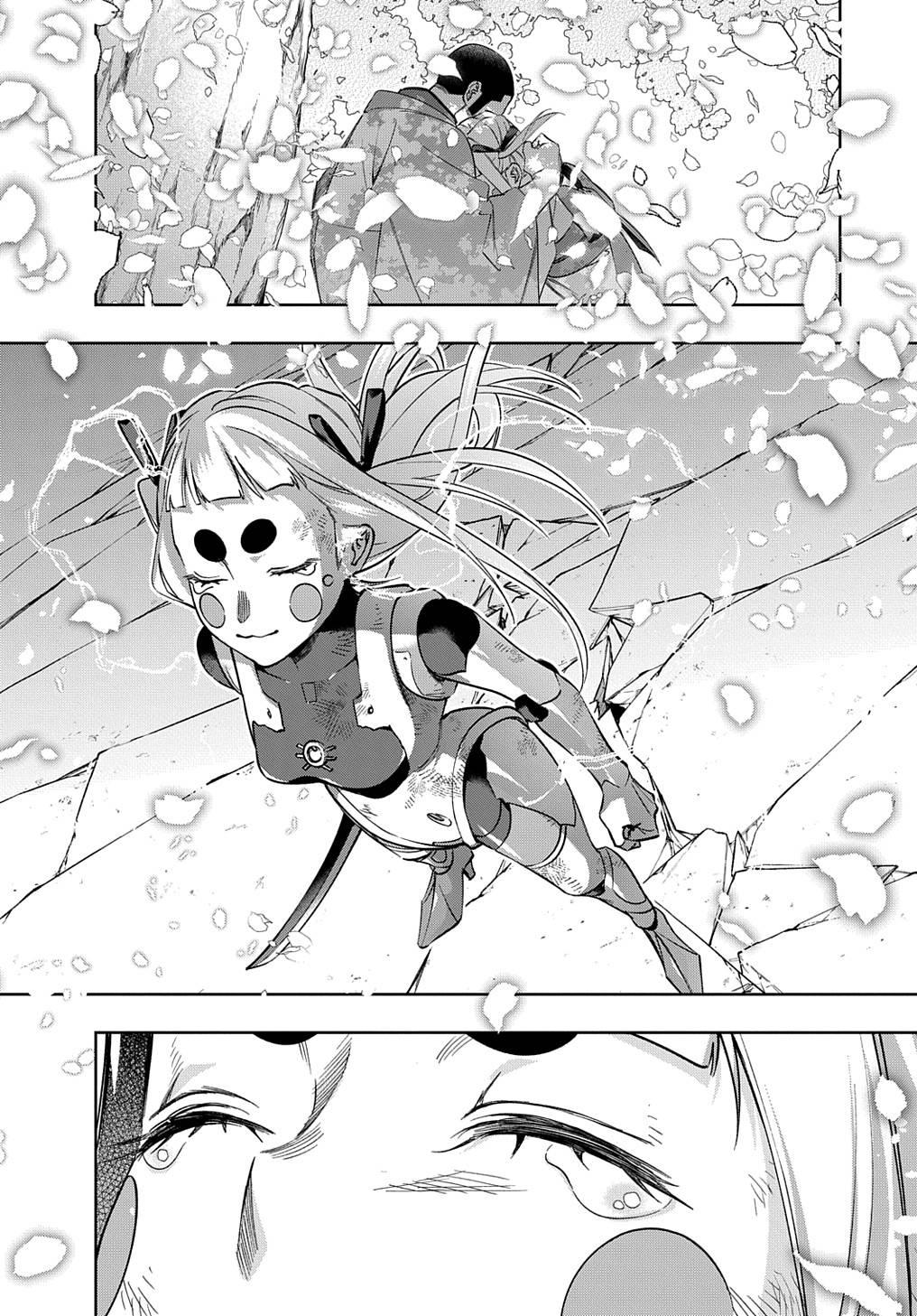 Hametsu no Oukoku Chap 48 - Next Chap 49