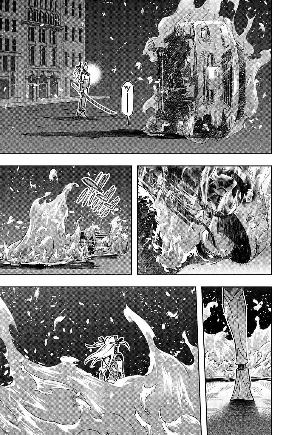 Hametsu no Oukoku Chap 48 - Next Chap 49