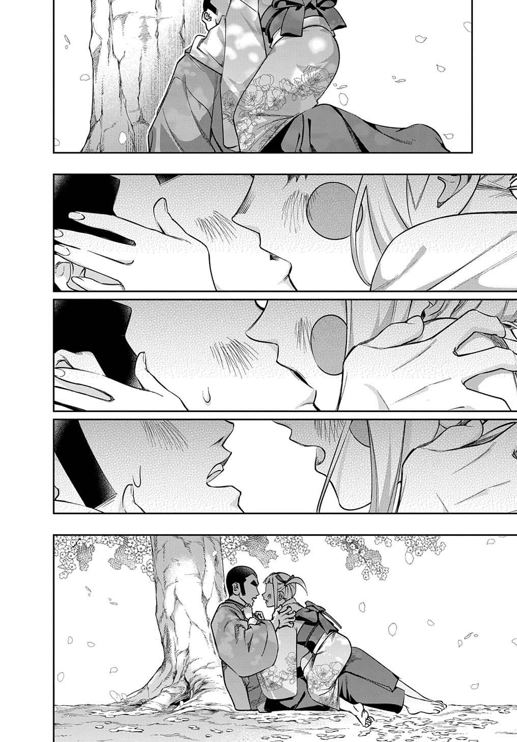 Hametsu no Oukoku Chap 48 - Next Chap 49