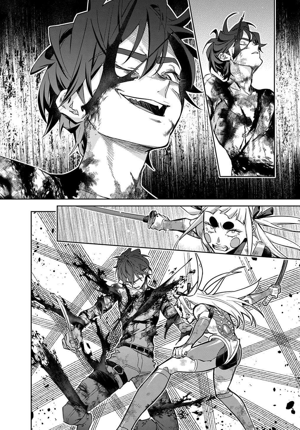 Hametsu no Oukoku Chap 48 - Next Chap 49