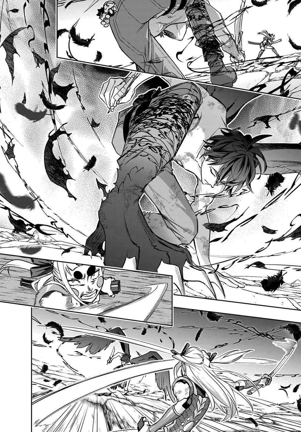 Hametsu no Oukoku Chap 48 - Next Chap 49