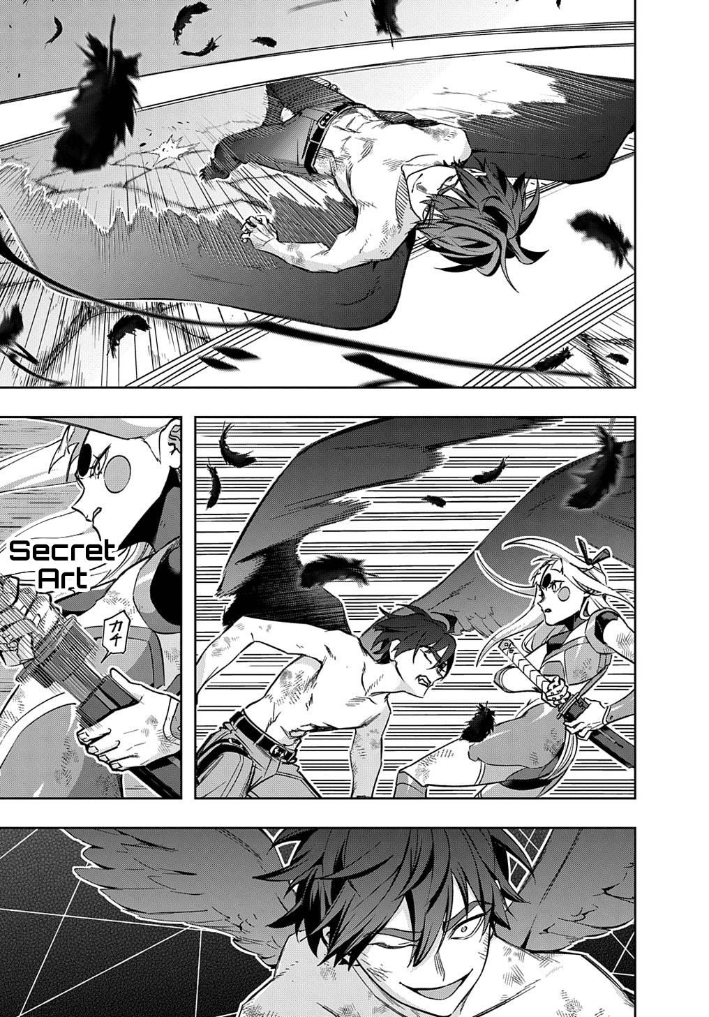 Hametsu no Oukoku Chap 48 - Next Chap 49