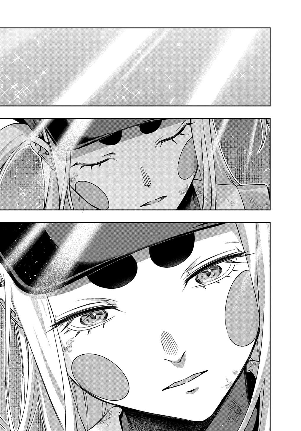 Hametsu no Oukoku Chap 49 - Next Chap 50