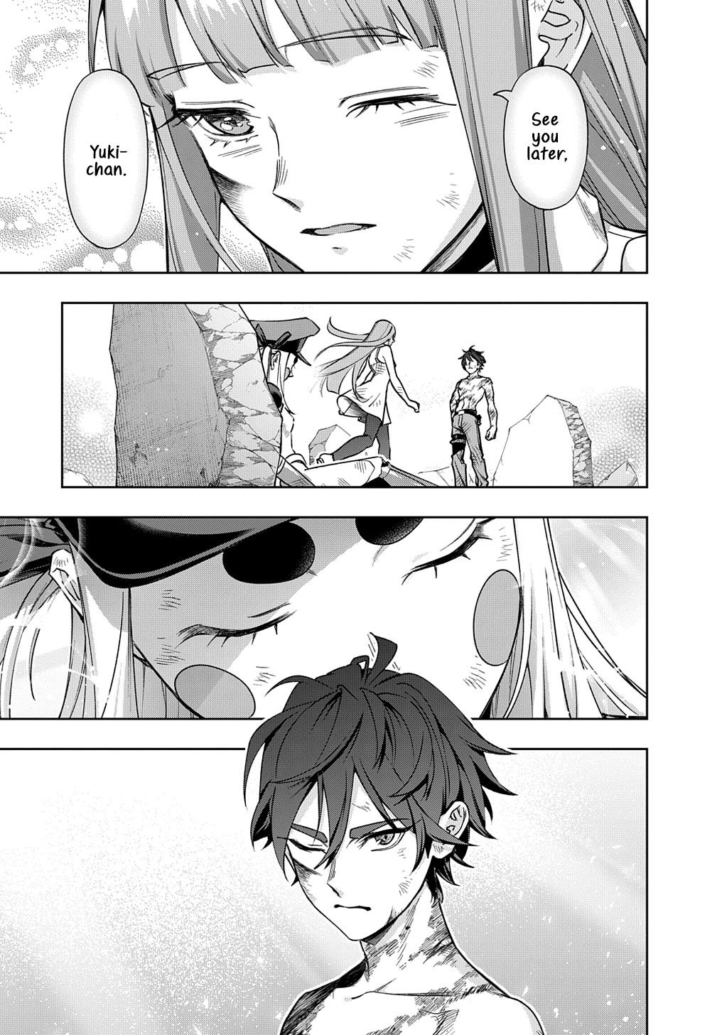 Hametsu no Oukoku Chap 49 - Next Chap 50