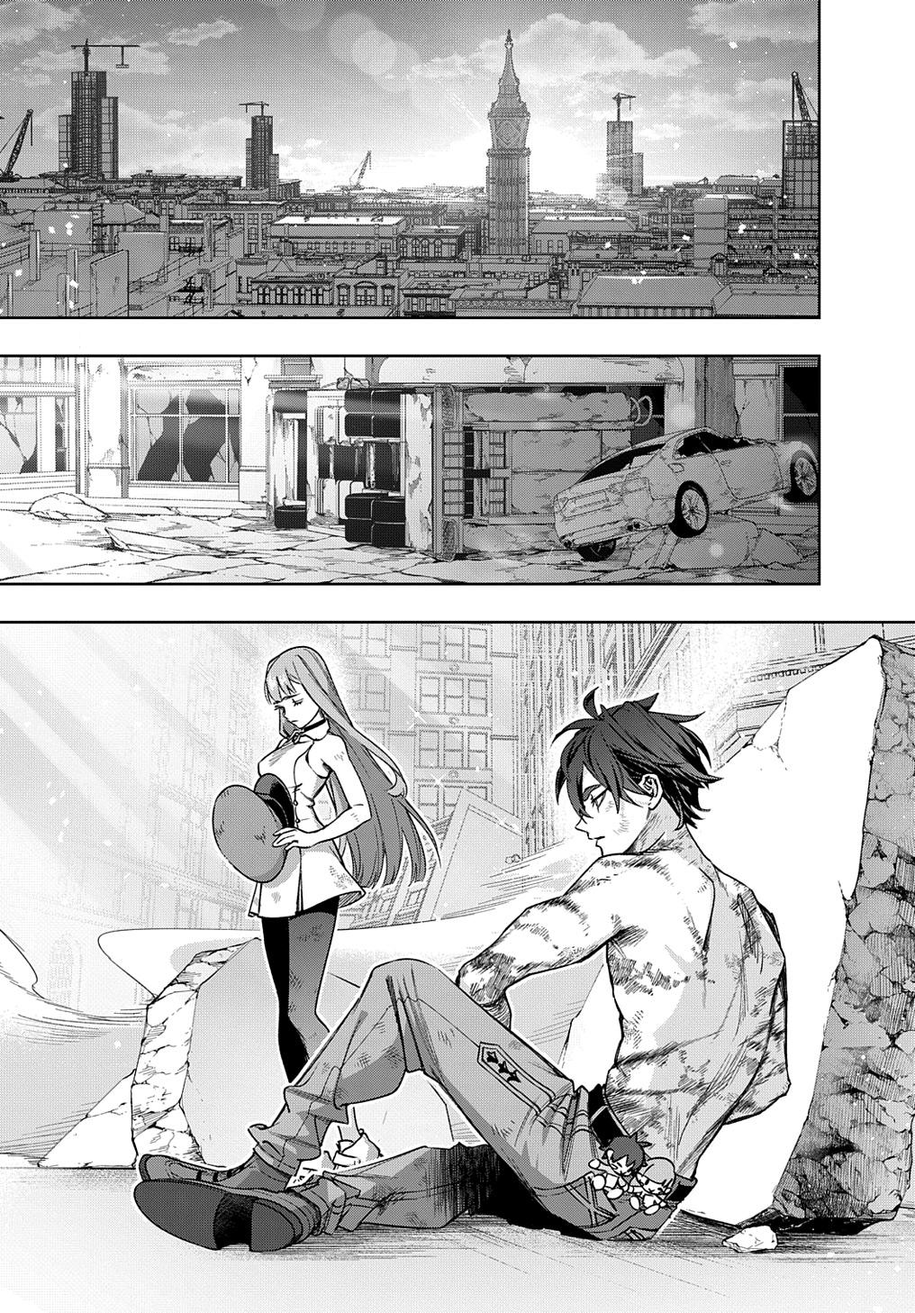 Hametsu no Oukoku Chap 49 - Next Chap 50