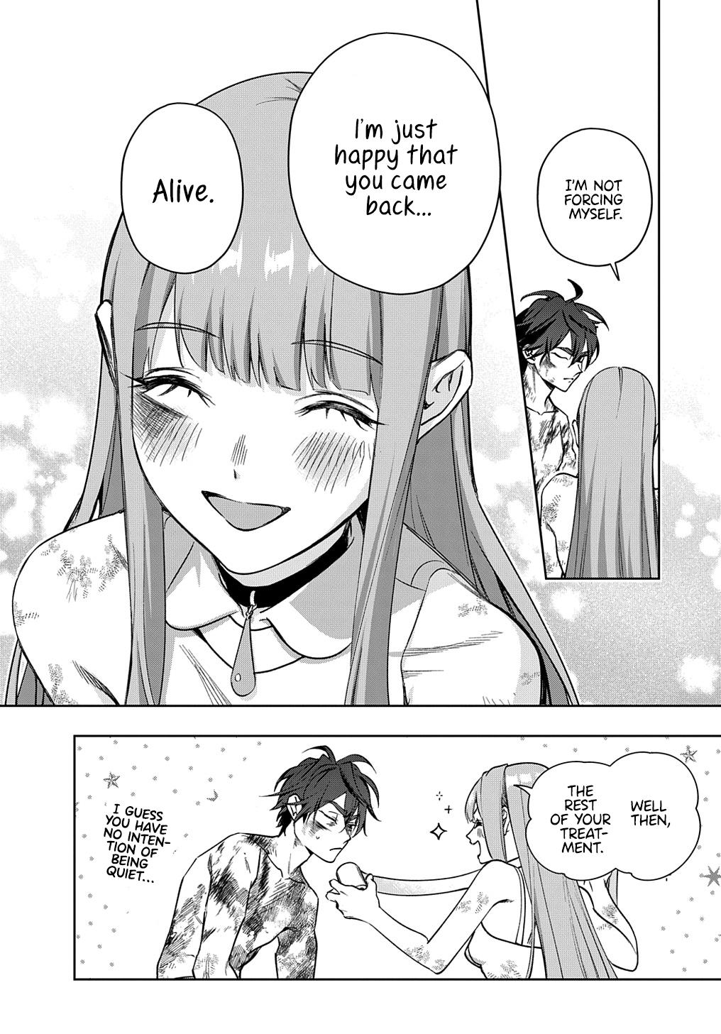 Hametsu no Oukoku Chap 49 - Next Chap 50