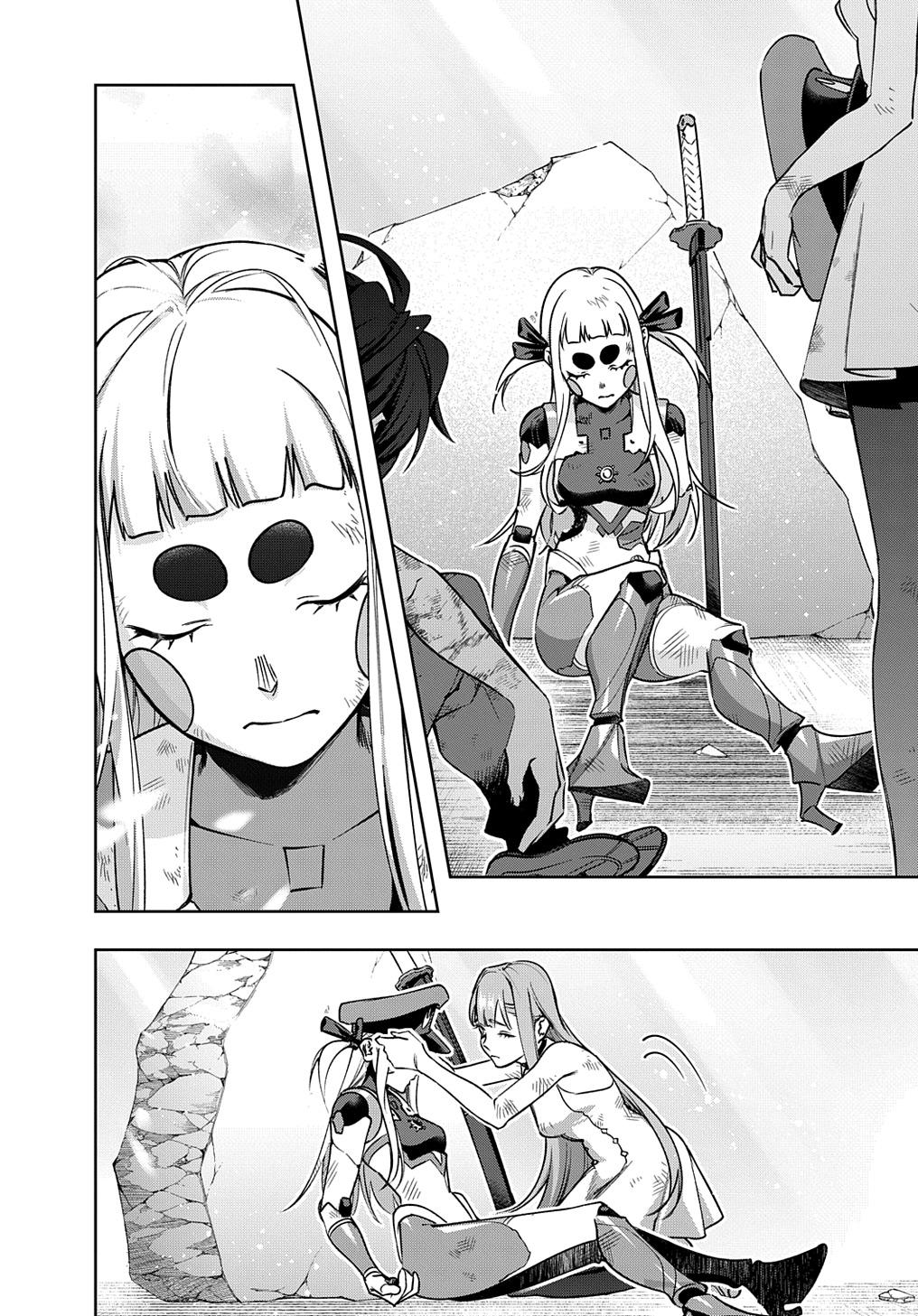 Hametsu no Oukoku Chap 49 - Next Chap 50