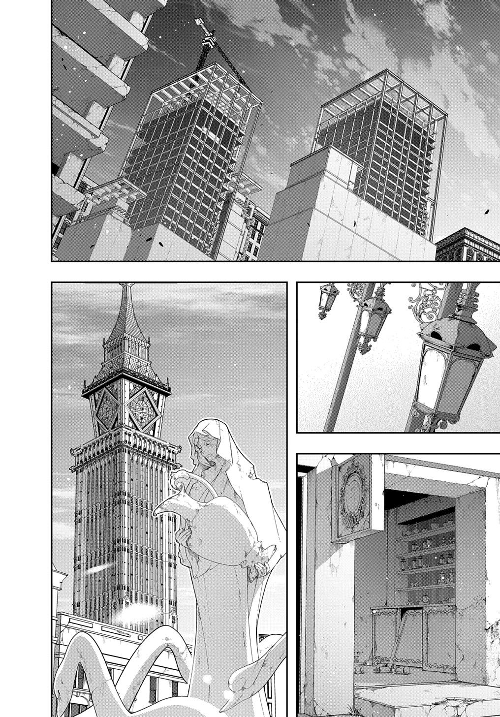Hametsu no Oukoku Chap 49 - Next Chap 50