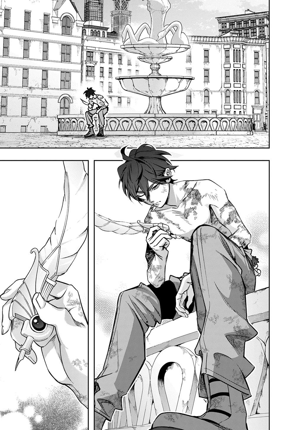 Hametsu no Oukoku Chap 49 - Next Chap 50