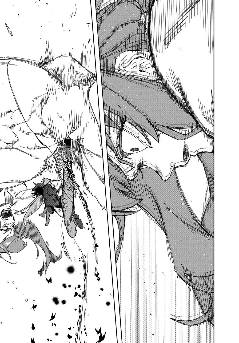 Hametsu no Oukoku Chap 40 - Next Chap 41
