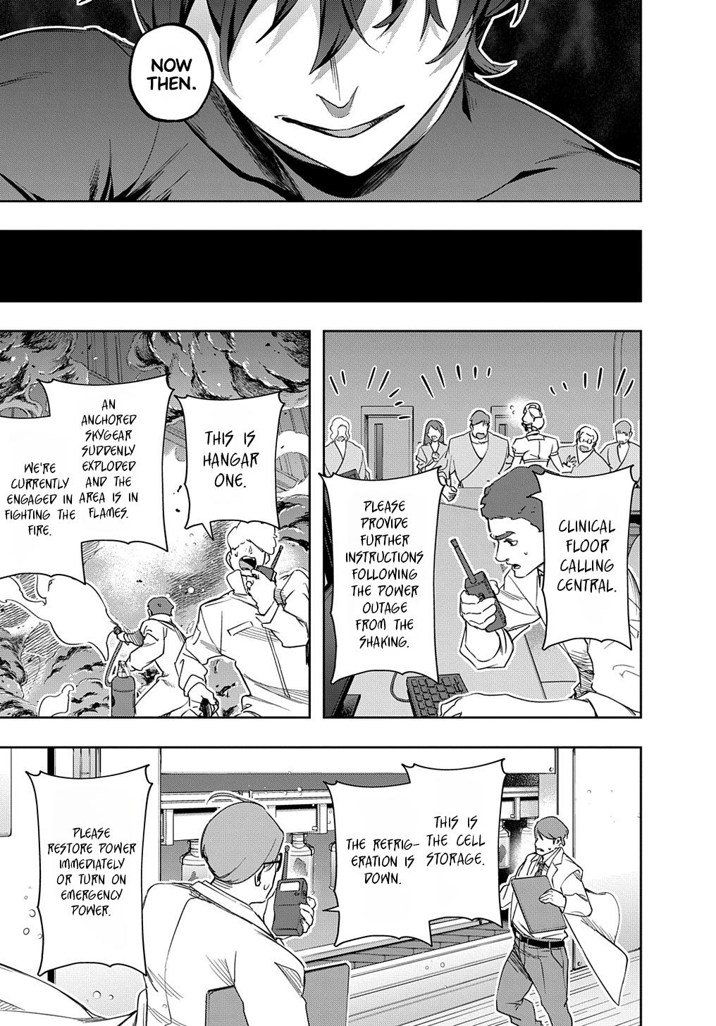 Hametsu no Oukoku Chap 40 - Next Chap 41