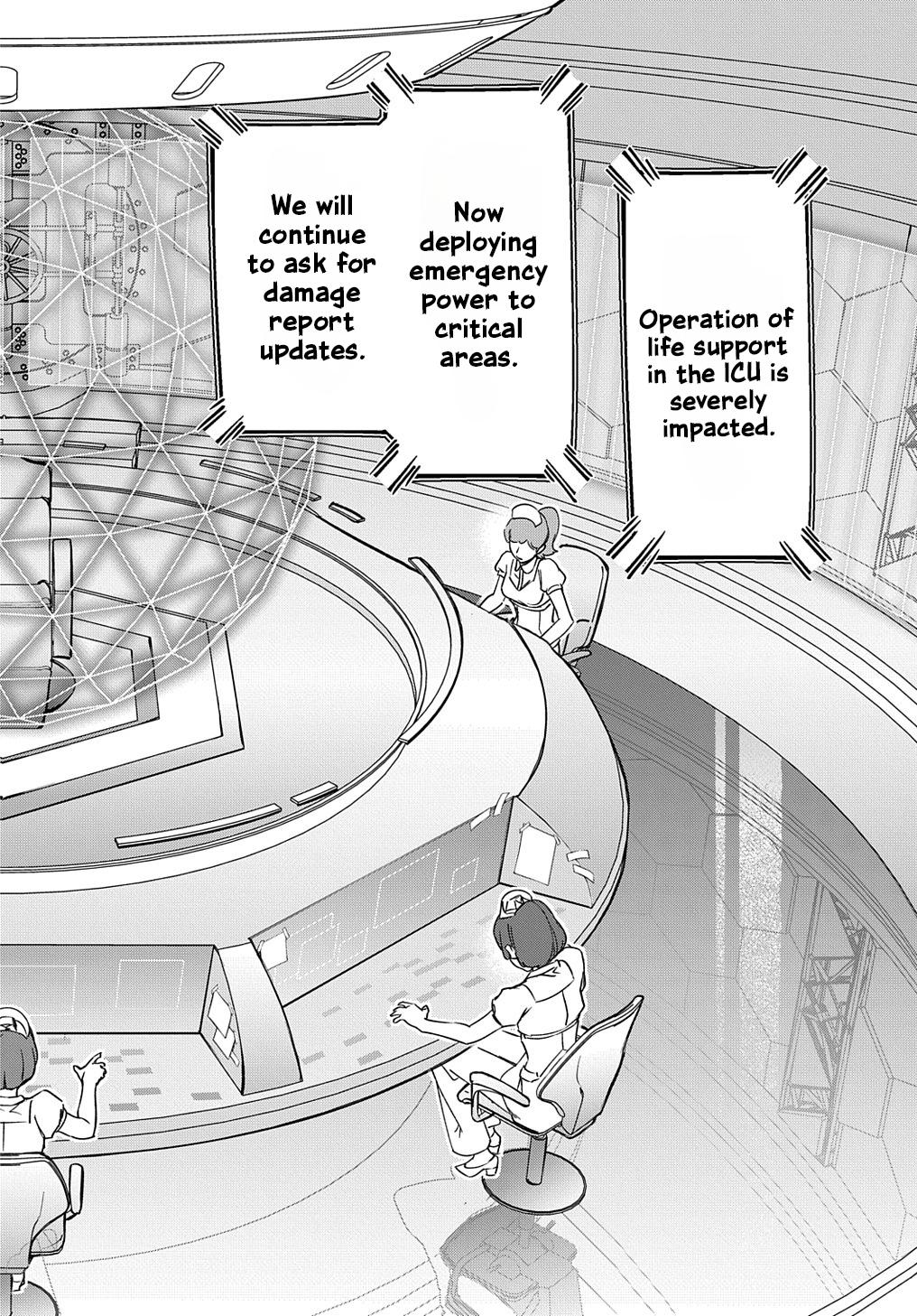 Hametsu no Oukoku Chap 40 - Next Chap 41