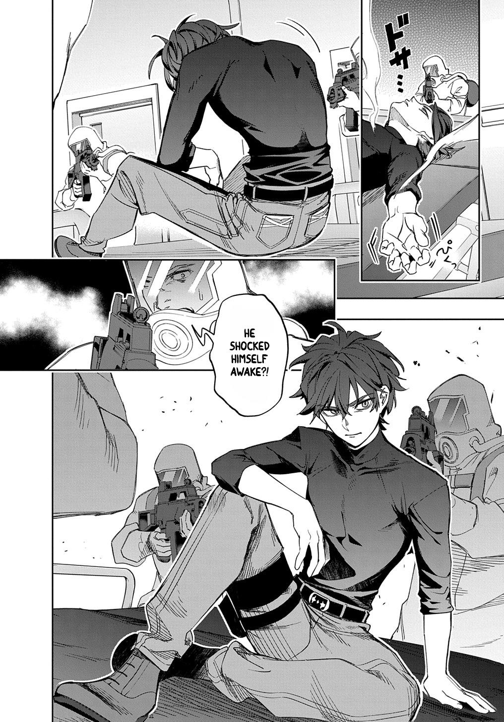Hametsu no Oukoku Chap 40 - Next Chap 41