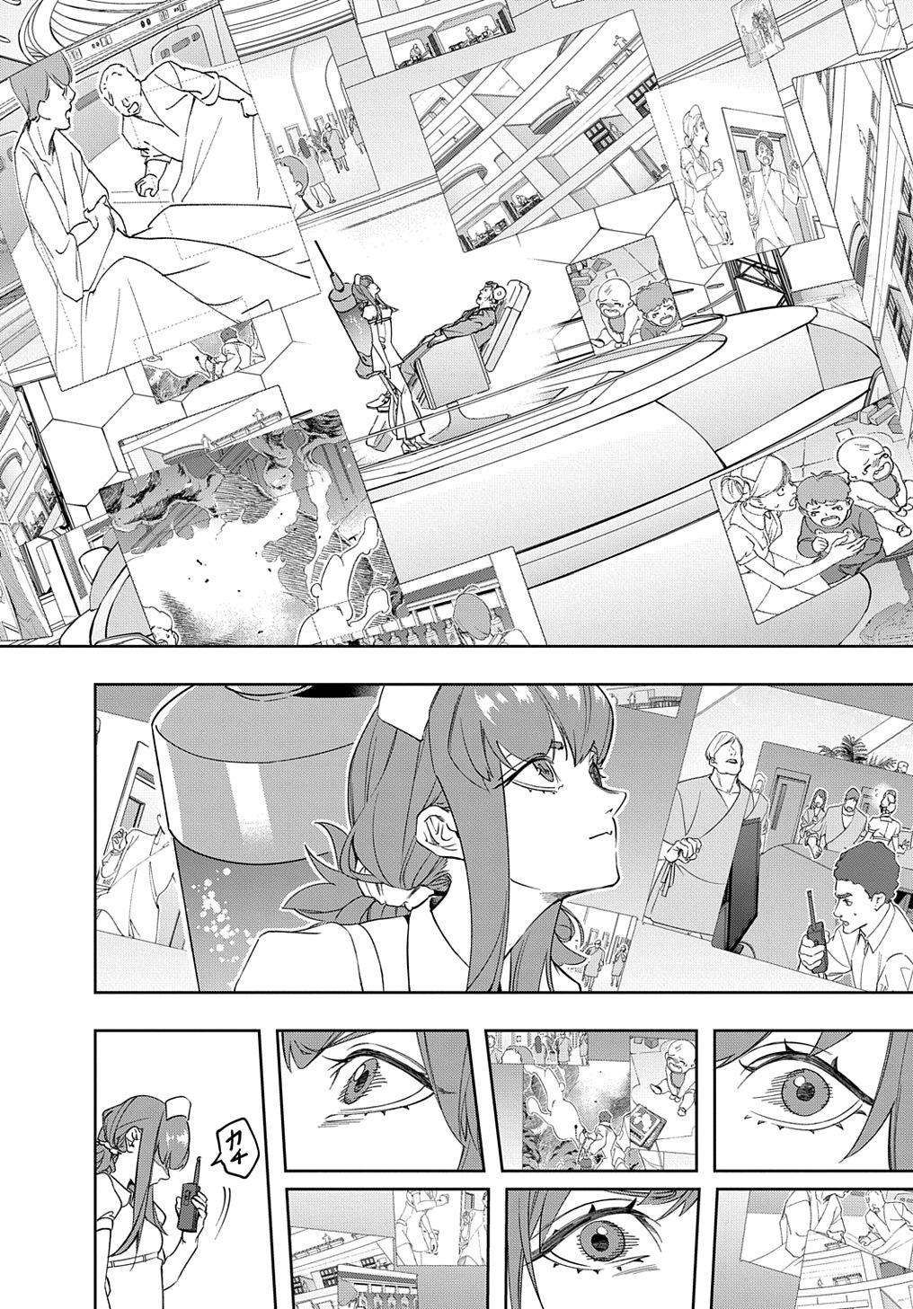 Hametsu no Oukoku Chap 40 - Next Chap 41