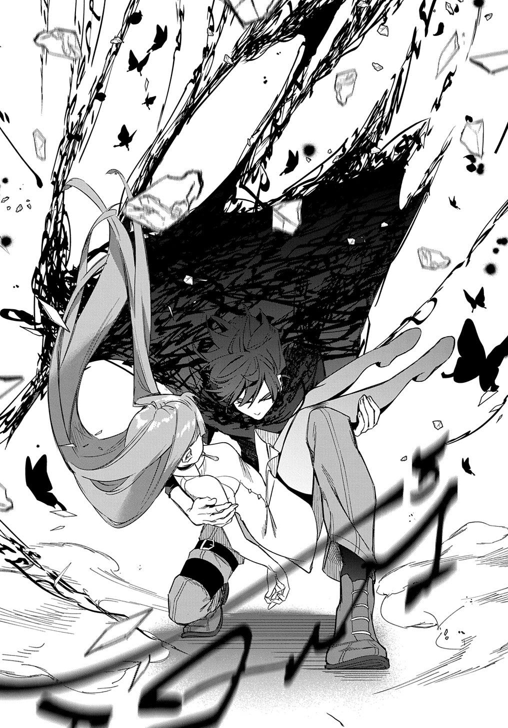 Hametsu no Oukoku Chap 40 - Next Chap 41