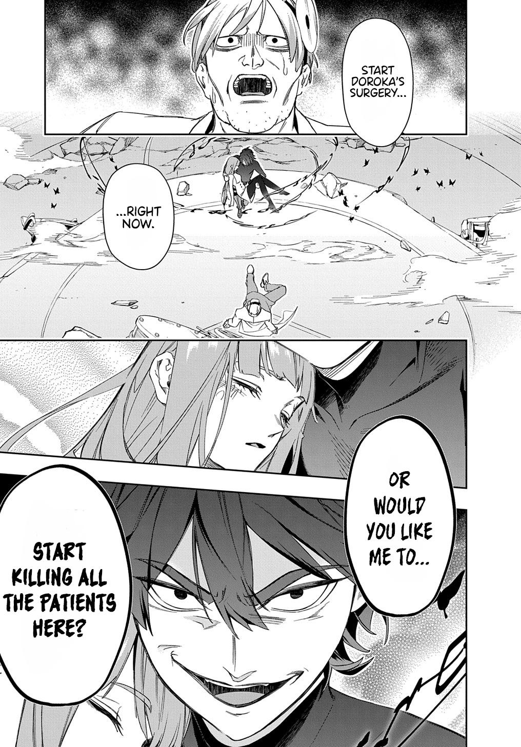 Hametsu no Oukoku Chap 40 - Next Chap 41