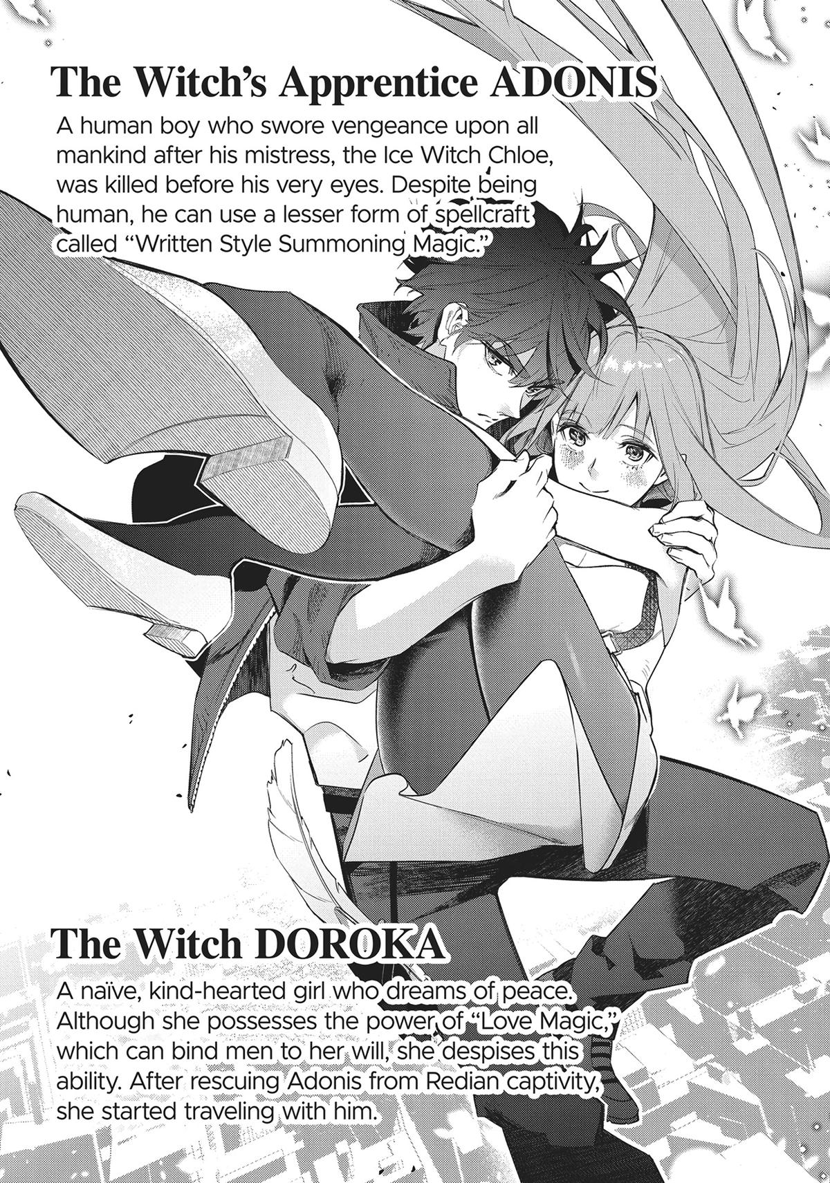 Hametsu no Oukoku Chap 41 - Next Chap 42