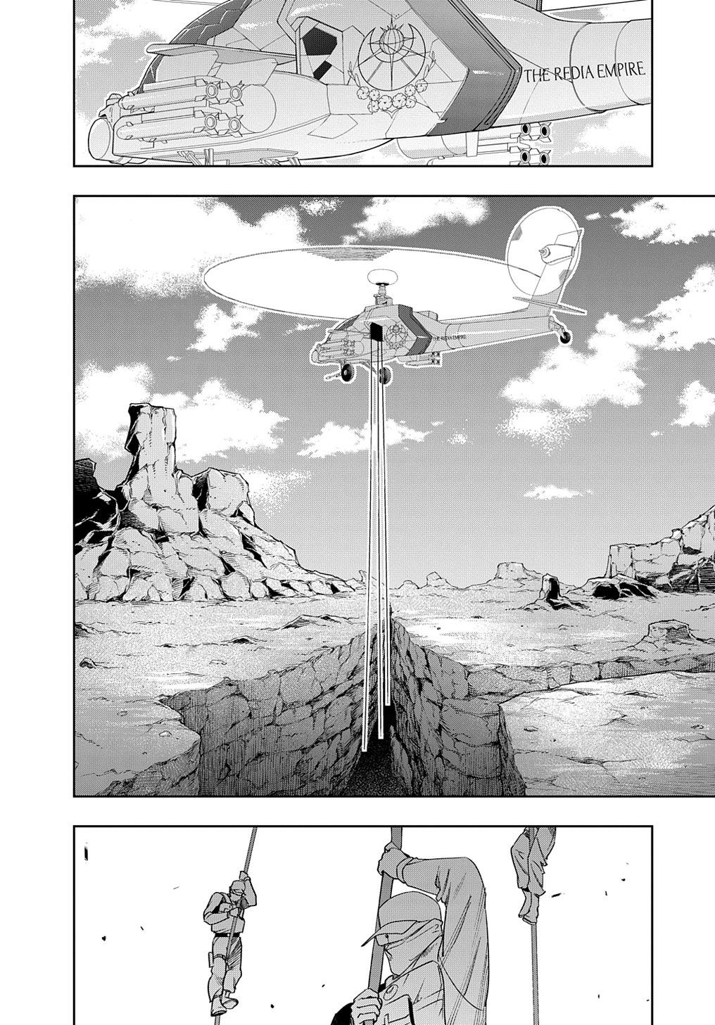 Hametsu no Oukoku Chap 41.1 - Next Chap 42.1