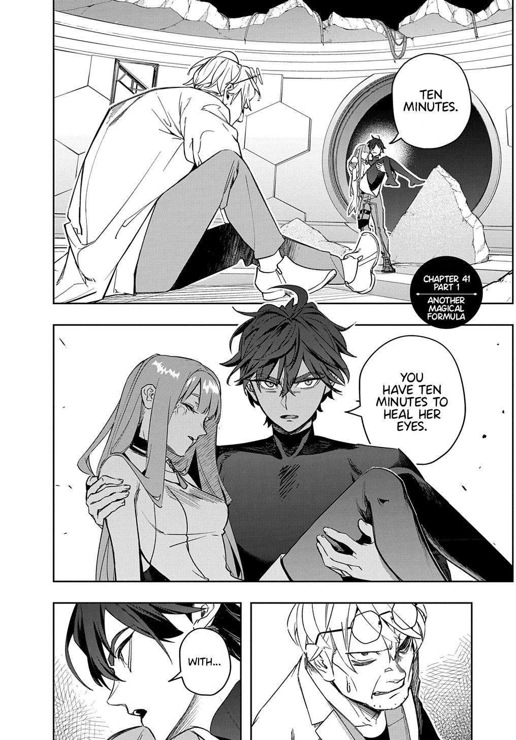 Hametsu no Oukoku Chap 41.1 - Next Chap 42.1