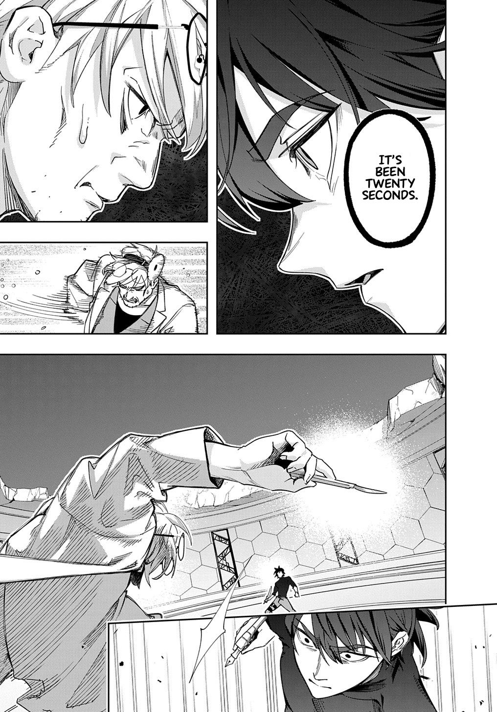Hametsu no Oukoku Chap 41.1 - Next Chap 42.1