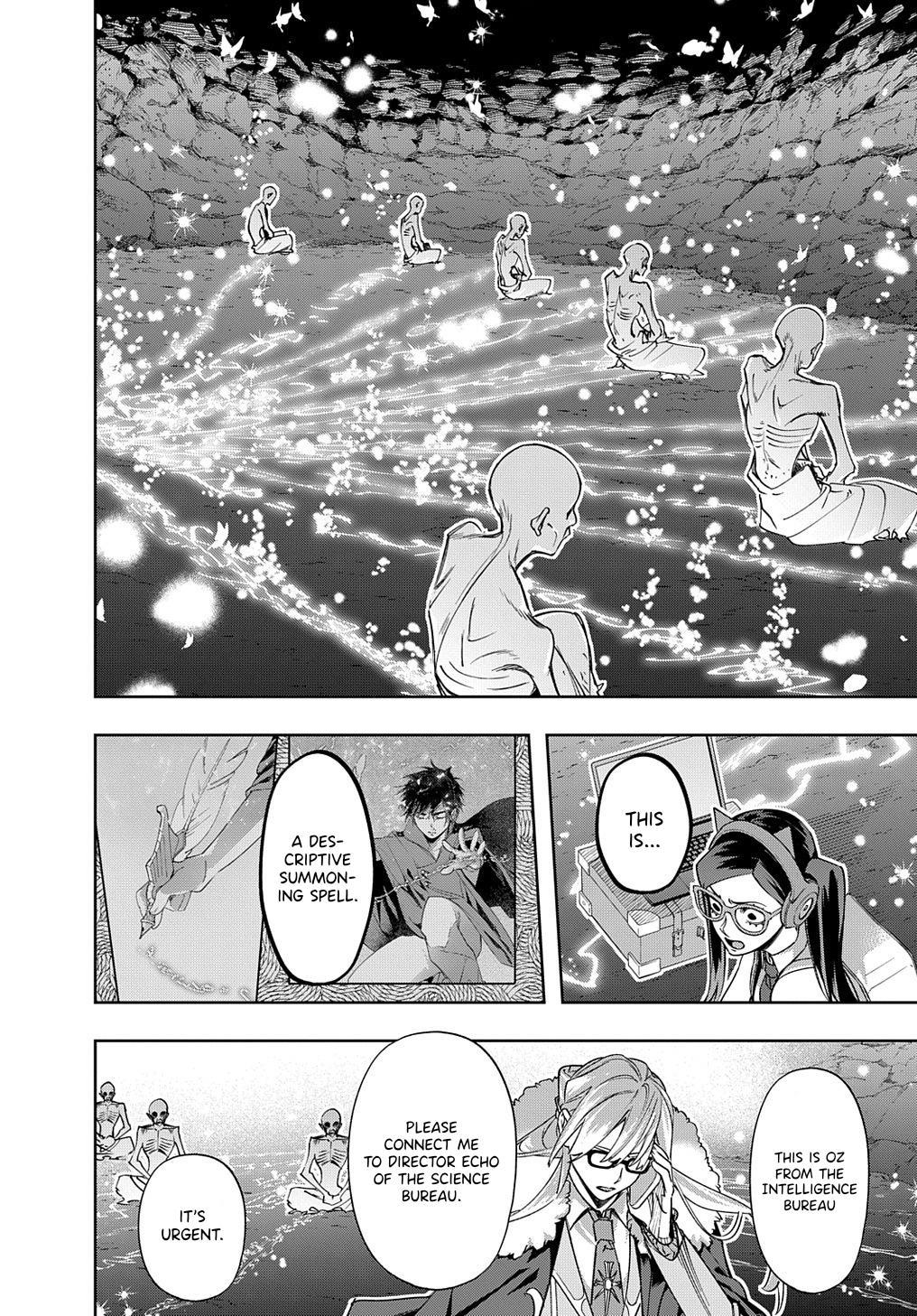 Hametsu no Oukoku Chap 41.2 - Next Chap 42.2