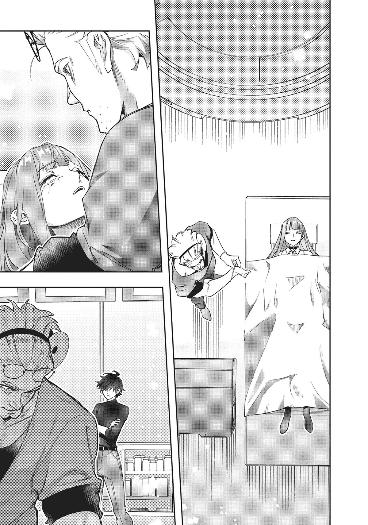 Hametsu no Oukoku Chap 42 - Next Chap 43