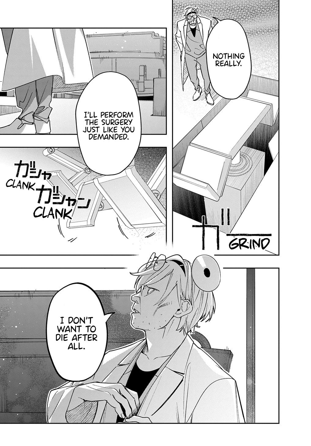 Hametsu no Oukoku Chap 42.1 - Next Chap 43.1