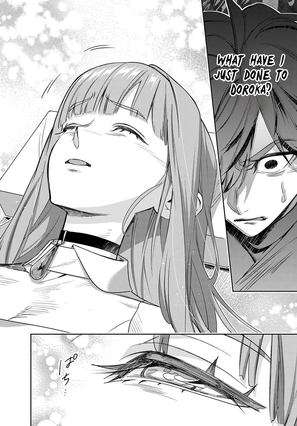 Hametsu no Oukoku Chap 42.2 - Next Chap 43.2