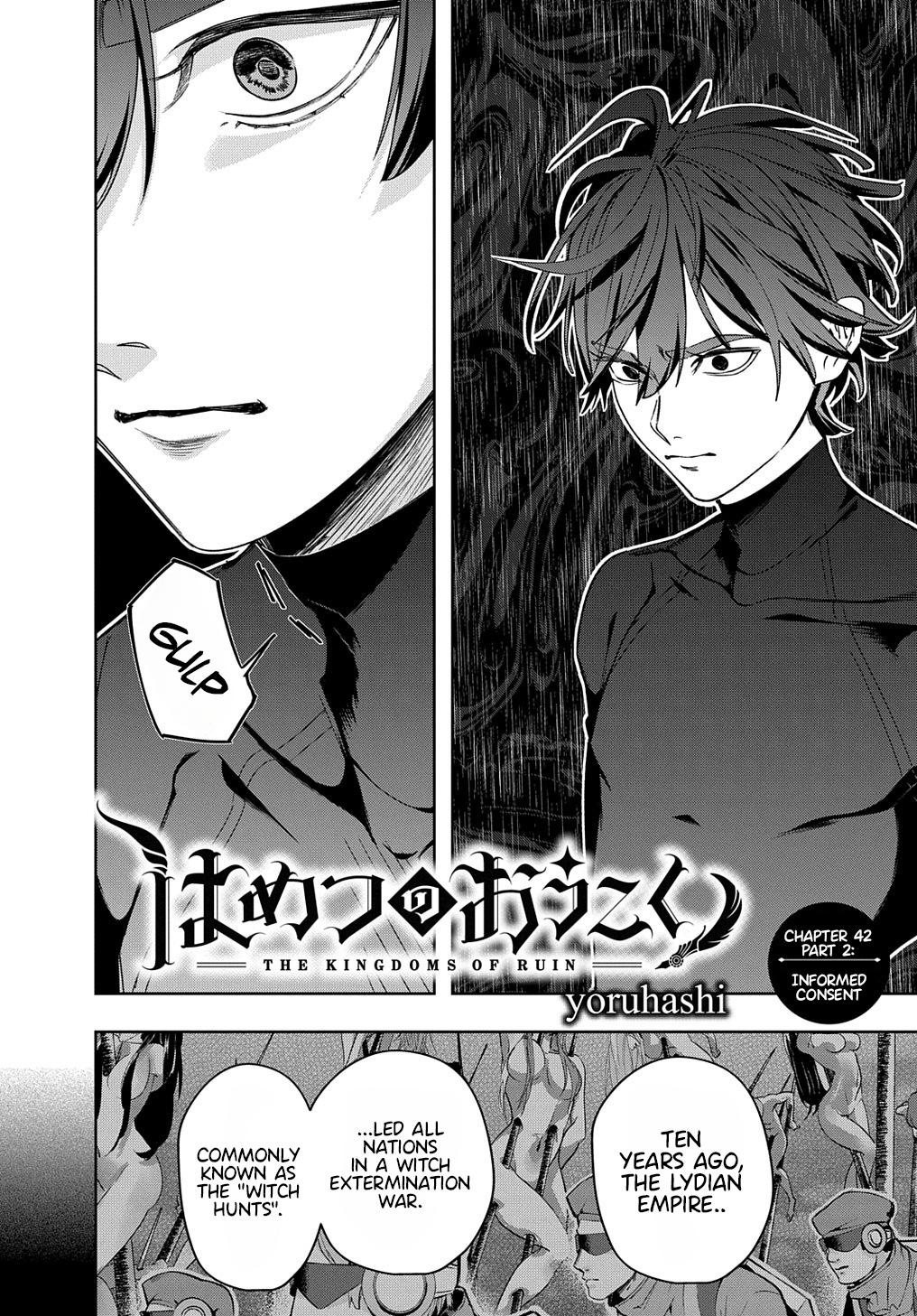 Hametsu no Oukoku Chap 42.2 - Next Chap 43.2