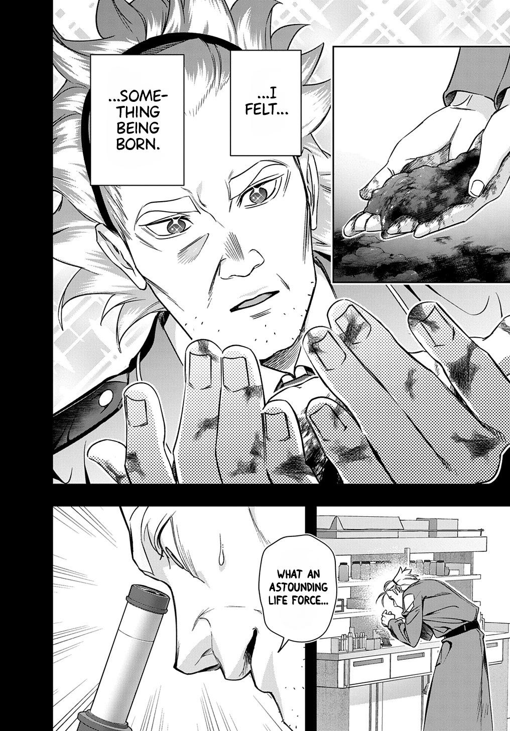 Hametsu no Oukoku Chap 42.2 - Next Chap 43.2