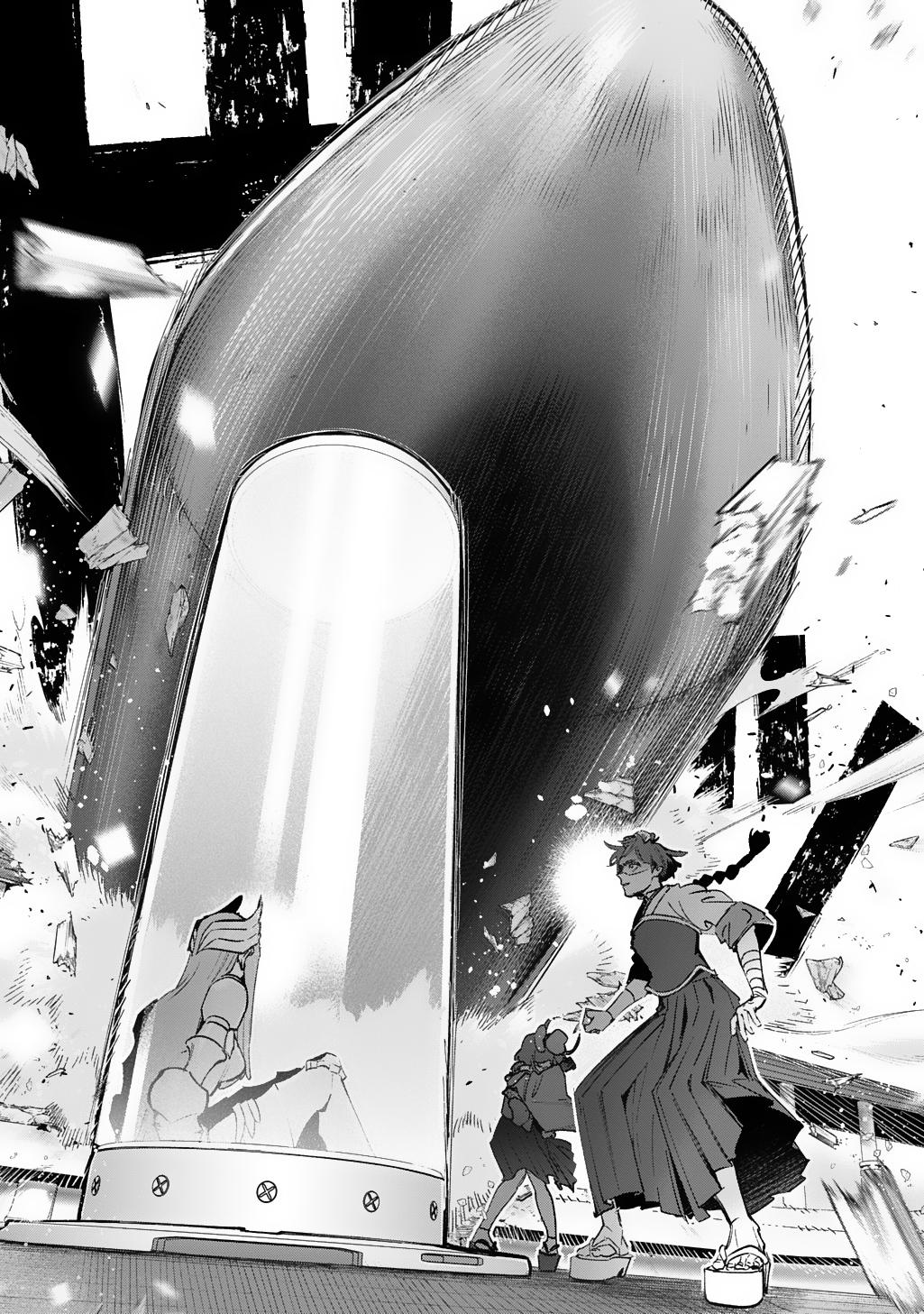Hametsu no Oukoku Chap 57 - Next Chap 58