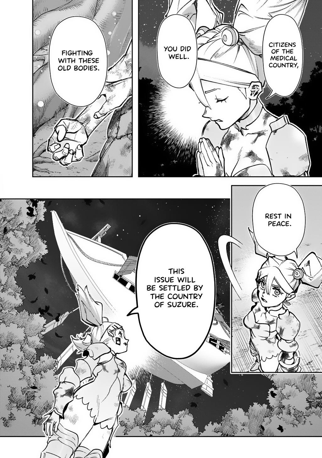 Hametsu no Oukoku Chap 57 - Next Chap 58