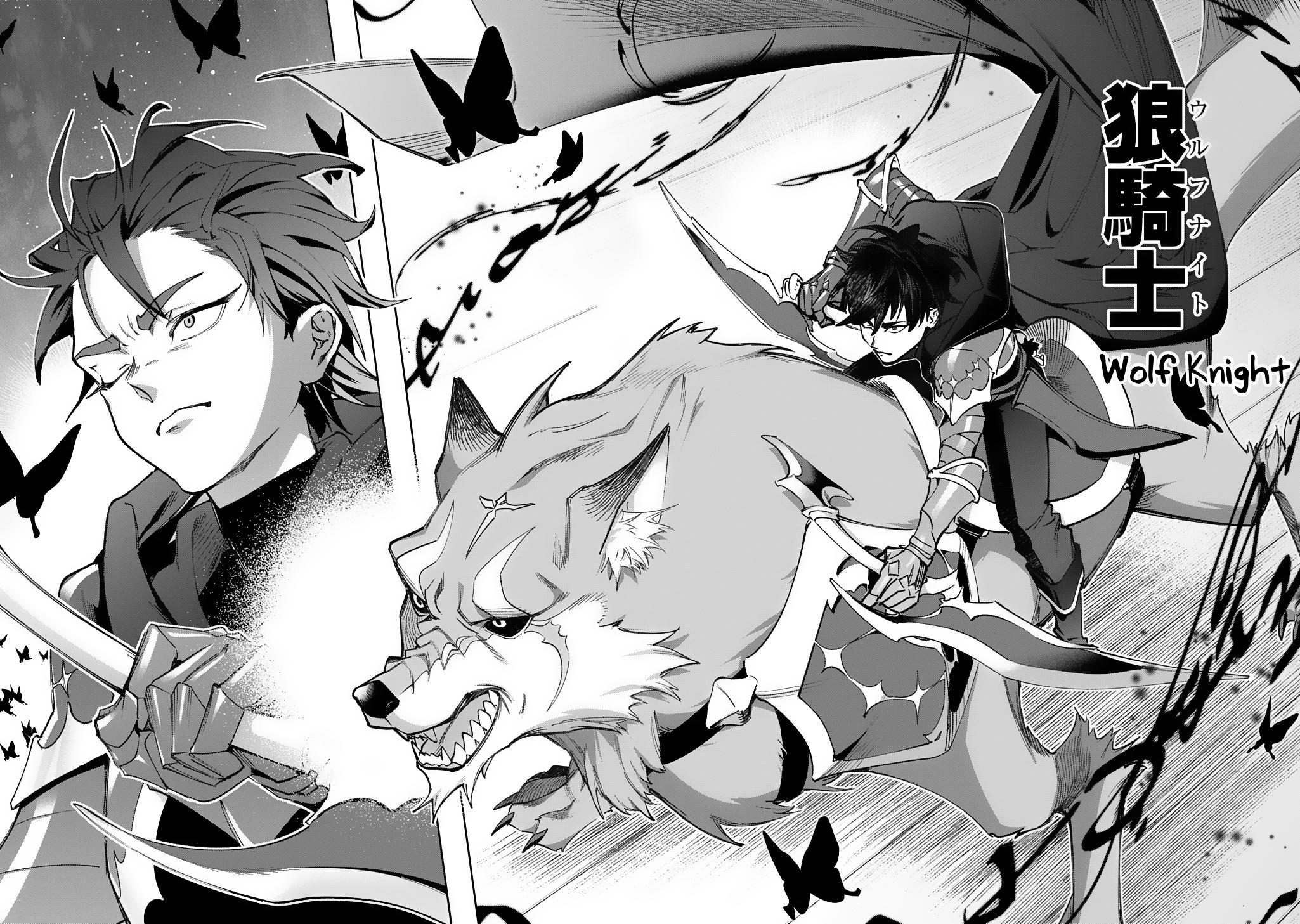 Hametsu no Oukoku Chap 57 - Next Chap 58