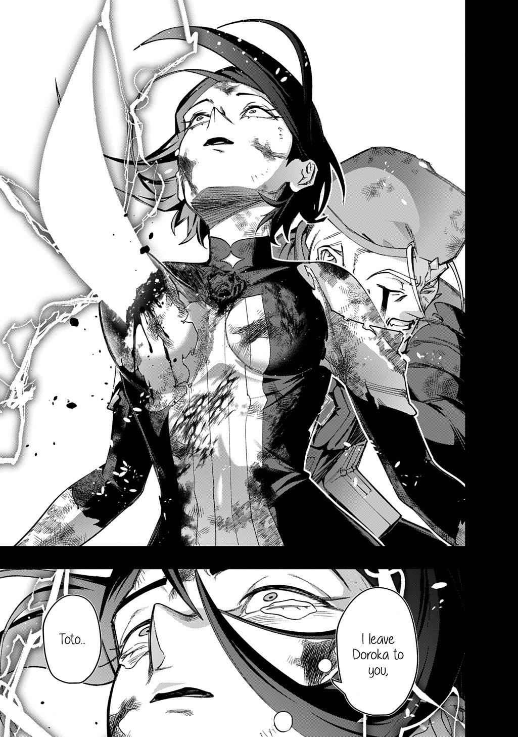 Hametsu no Oukoku Chap 54 - Next Chap 55