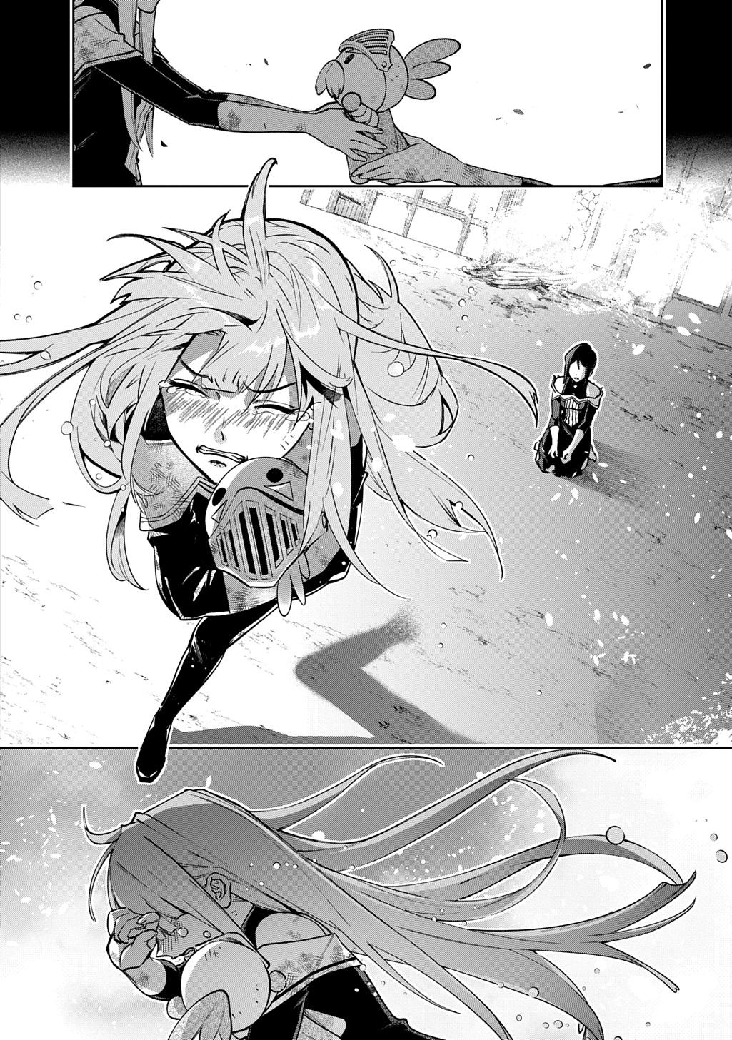 Hametsu no Oukoku Chap 54 - Next Chap 55
