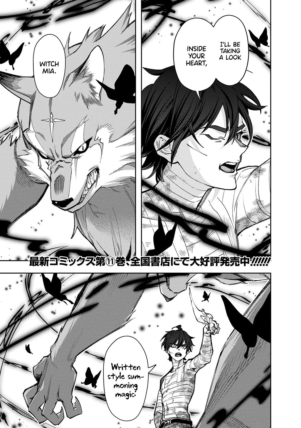 Hametsu no Oukoku Chap 54 - Next Chap 55