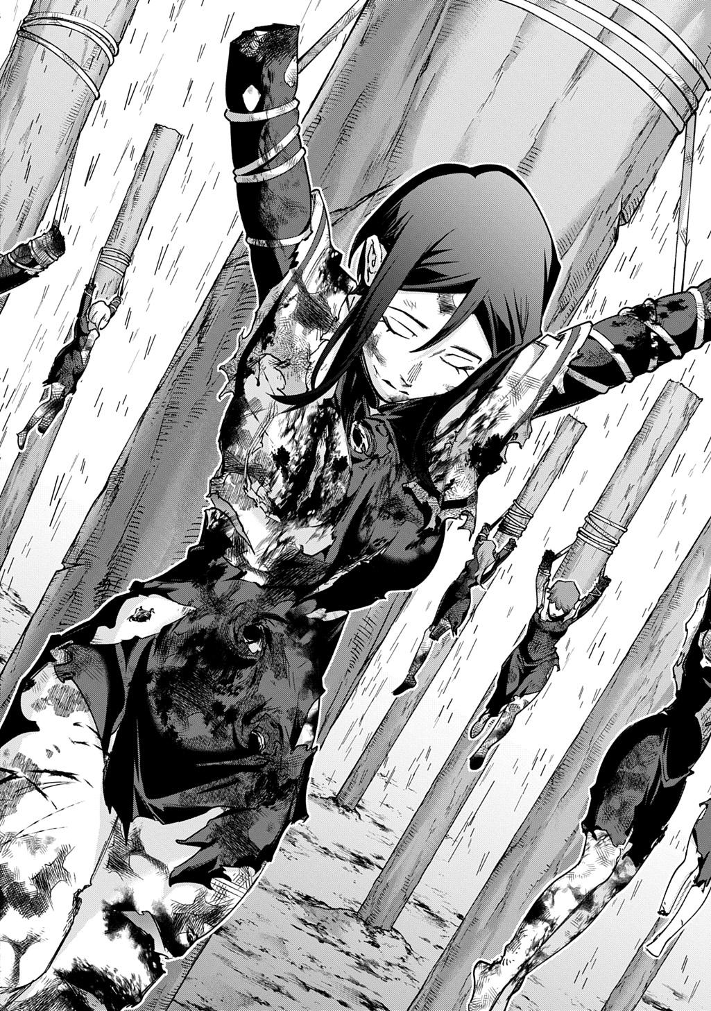 Hametsu no Oukoku Chap 54 - Next Chap 55
