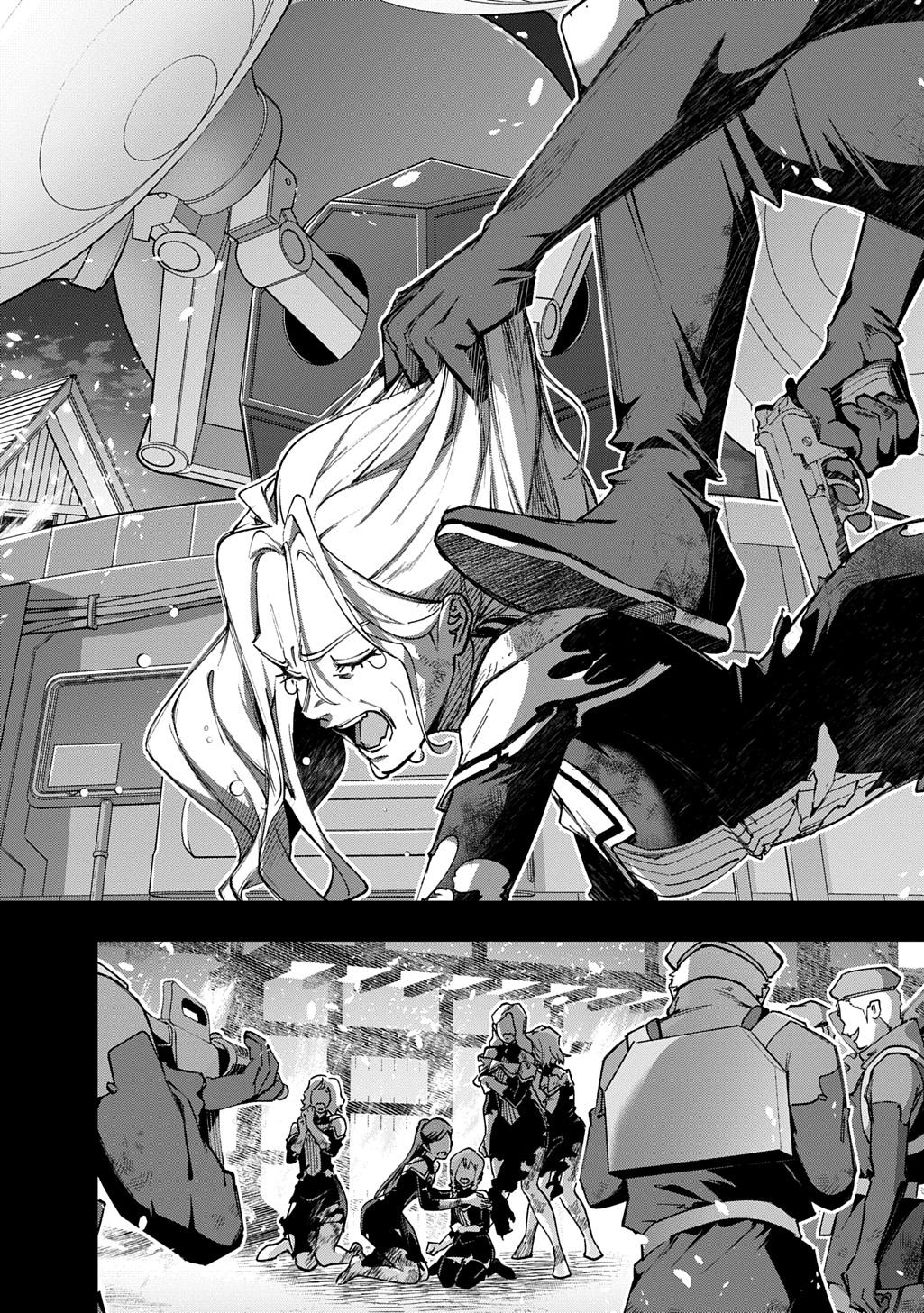Hametsu no Oukoku Chap 54 - Next Chap 55