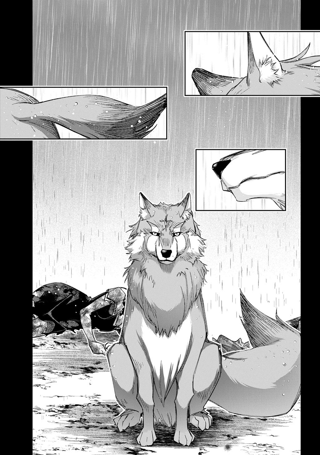 Hametsu no Oukoku Chap 54 - Next Chap 55