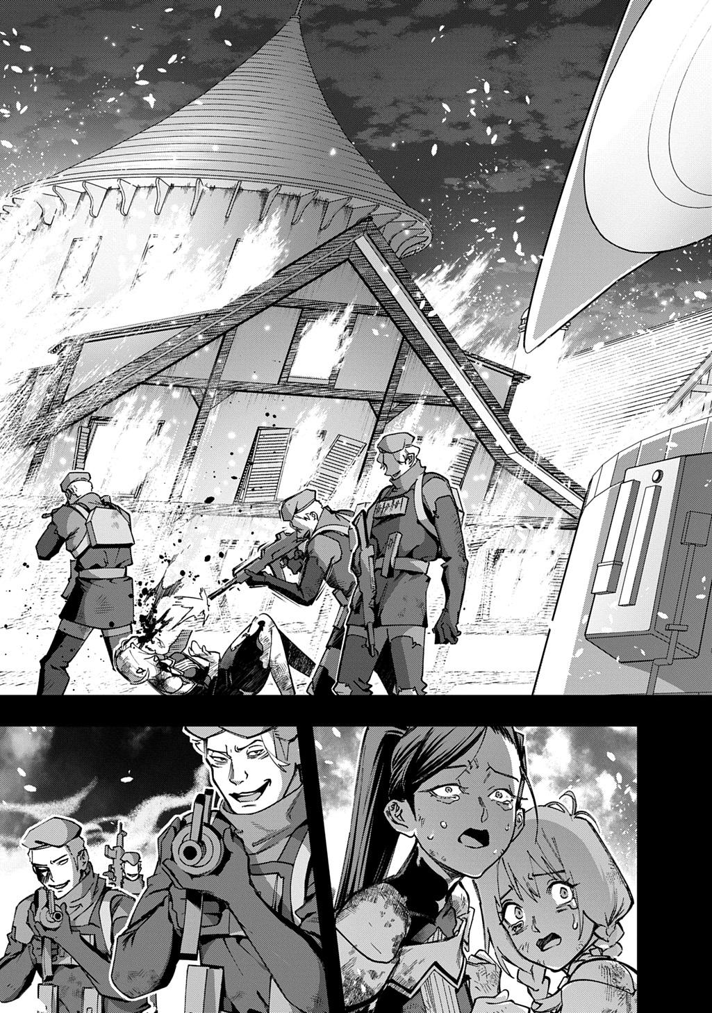 Hametsu no Oukoku Chap 54 - Next Chap 55