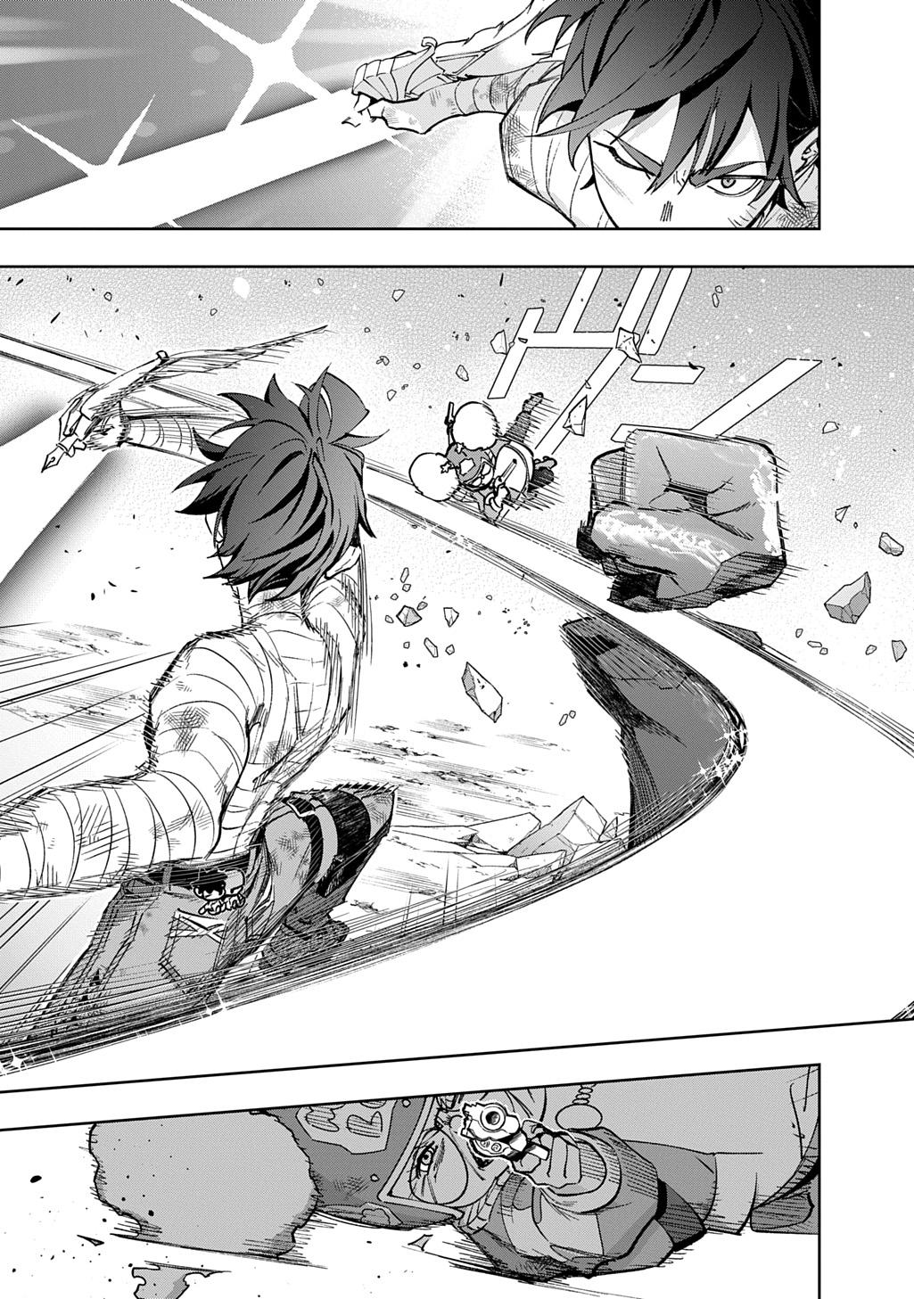 Hametsu no Oukoku Chap 55 - Next Chap 56