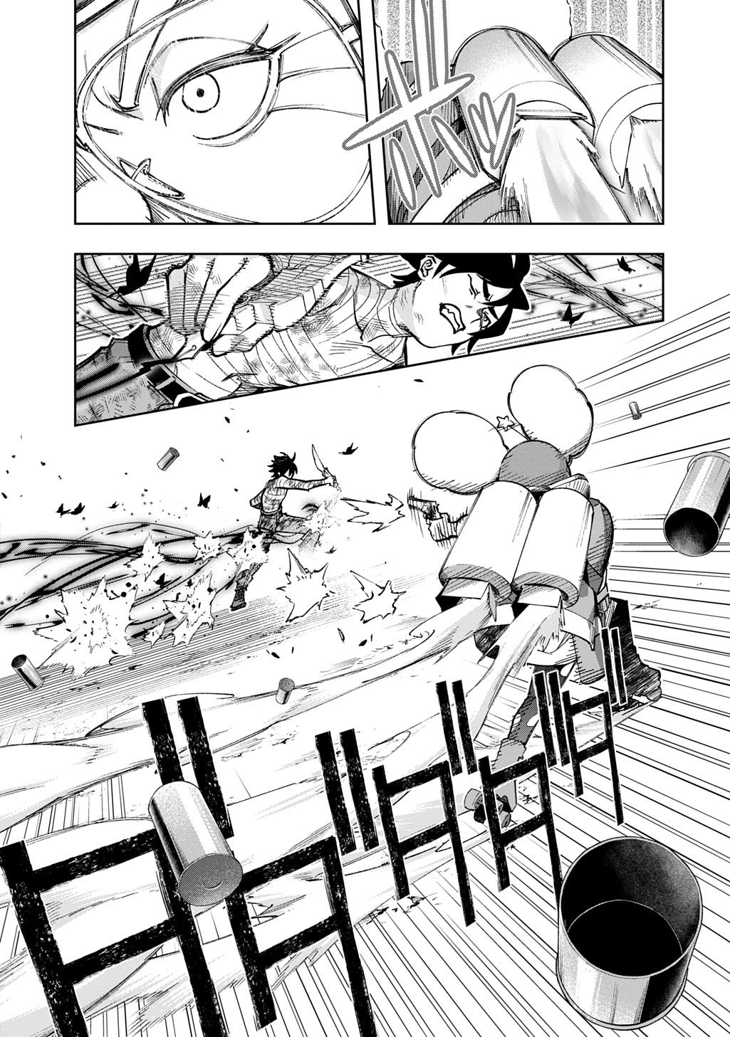 Hametsu no Oukoku Chap 55 - Next Chap 56