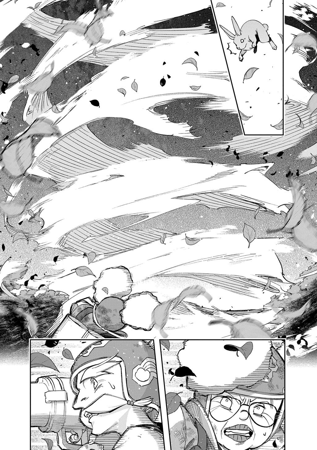 Hametsu no Oukoku Chap 55.2 - Next Chap 56.2