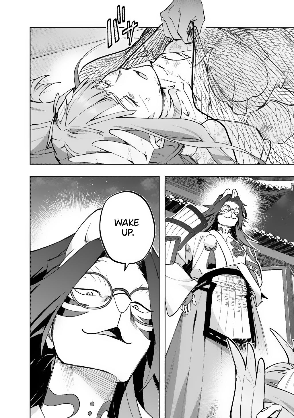 Hametsu no Oukoku Chap 56 - Next Chap 57