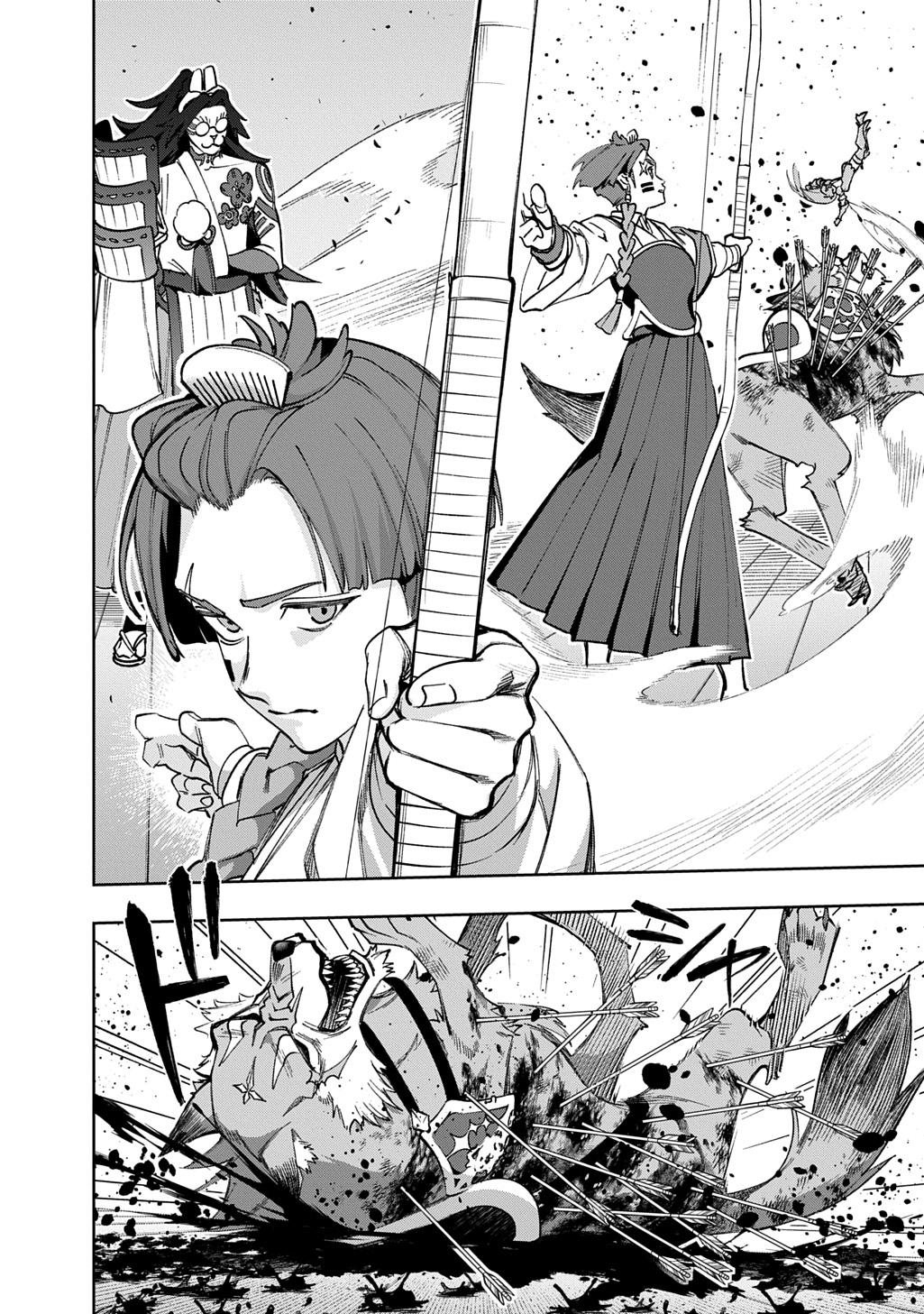 Hametsu no Oukoku Chap 58 - Next Chap 59