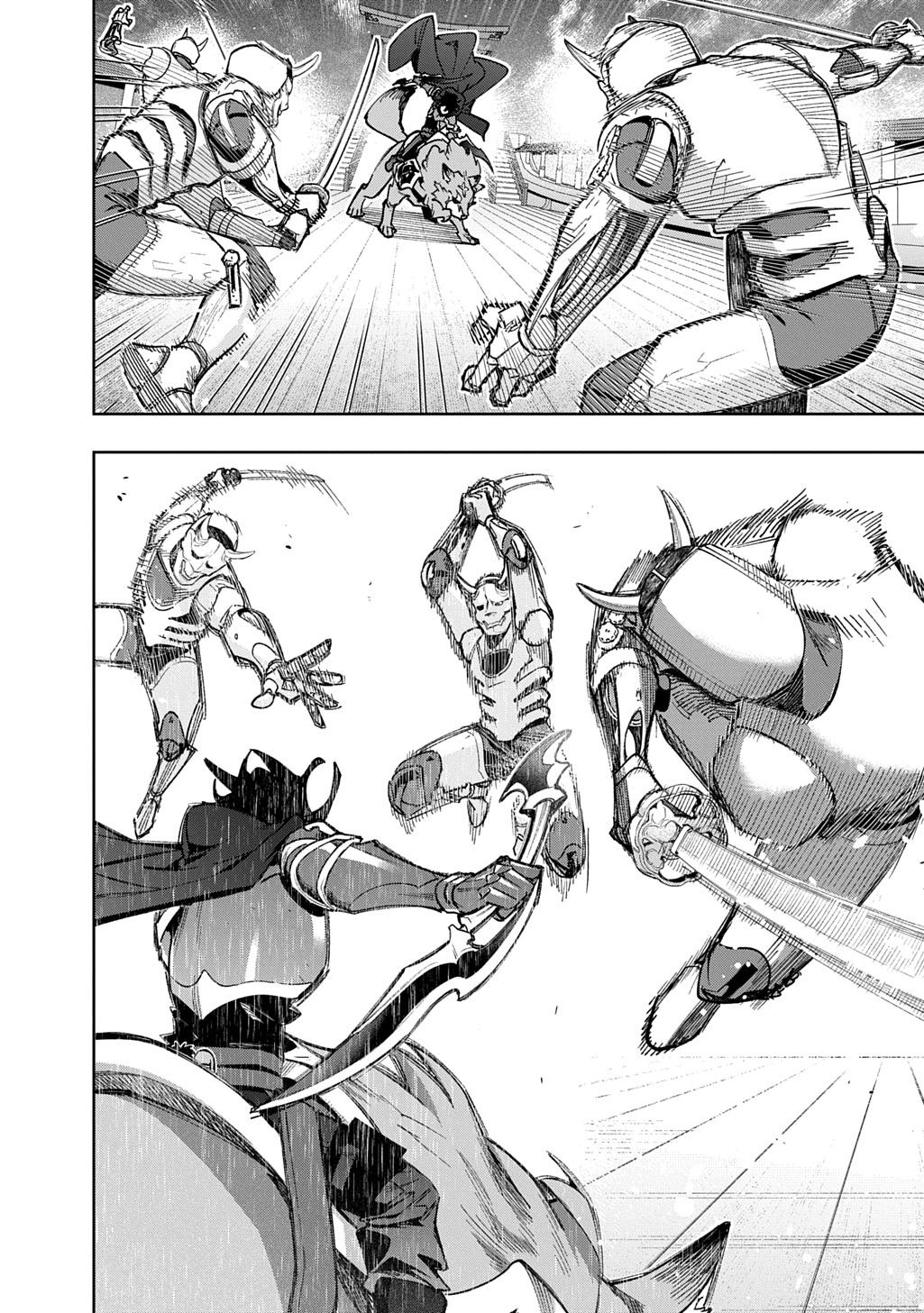 Hametsu no Oukoku Chap 58 - Next Chap 59